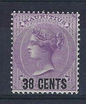 Image of Mauritius SG 89 UMM British Commonwealth Stamp